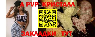 СК Кимры