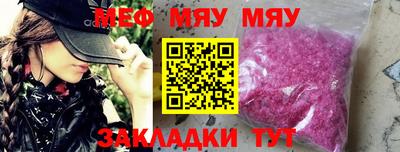 соль курить ск Кингисепп
