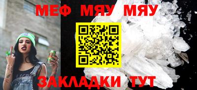 соль курить ск Кингисепп