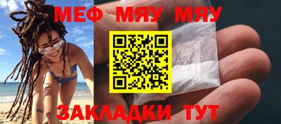 соль курить ск Кингисепп