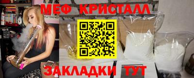 соль курить ск Кингисепп