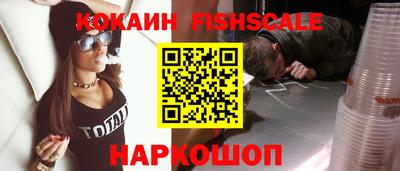 СК Кимры