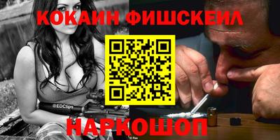 СК Кимры