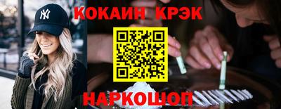 СК Кимры