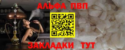 СК Кимры