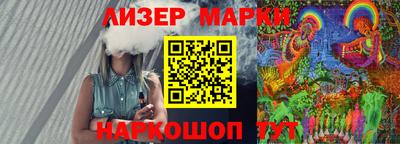 соль курить ск Кингисепп