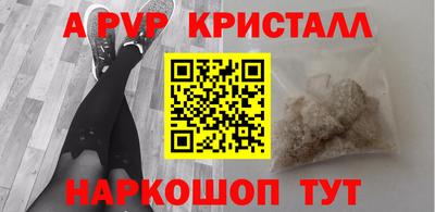 соль курить ск Кингисепп