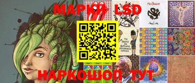 СК Кимры
