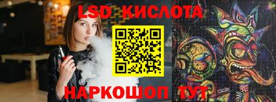 СК Кимры