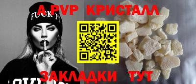 СК Кимры