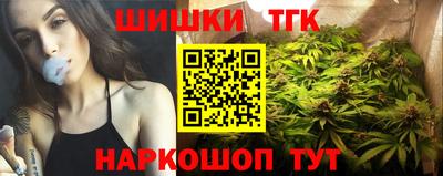 соль курить ск Кингисепп