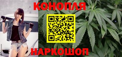 соль курить ск Кингисепп