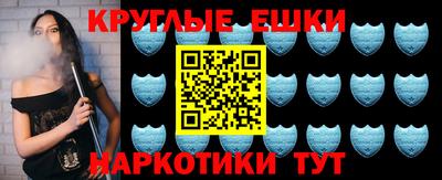 соль курить ск Кингисепп