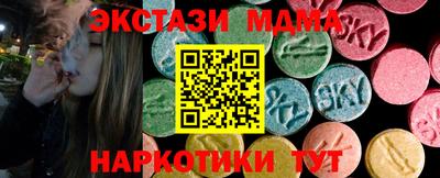 соль курить ск Кингисепп