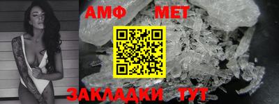СК Кимры