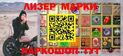 СК Кимры