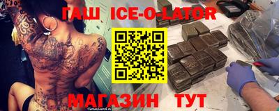 СК Кимры