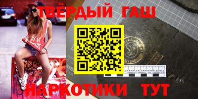 СК Кимры