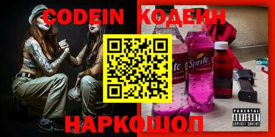 СК Кимры