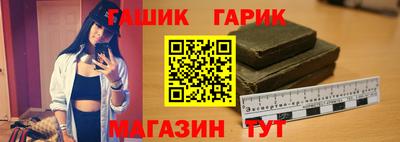 СК Кимры
