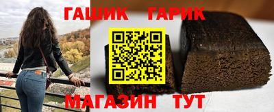 соль курить ск Кингисепп