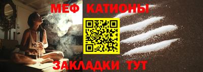 соль курить ск Кингисепп