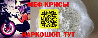 соль курить ск Кингисепп
