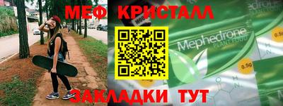 соль курить ск Кингисепп